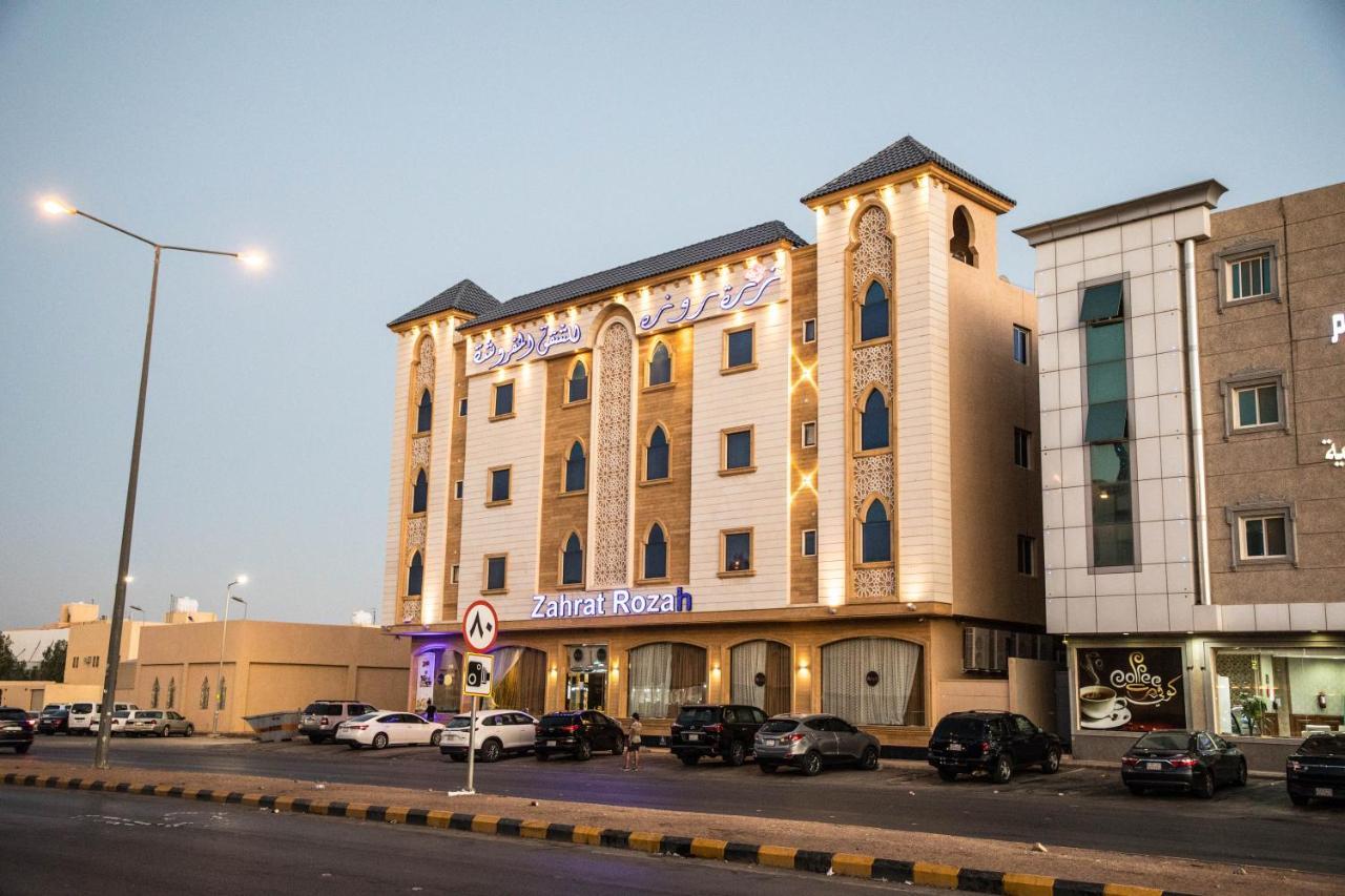 Zahrat Rozah By Quiet Rooms Riyad Dış mekan fotoğraf