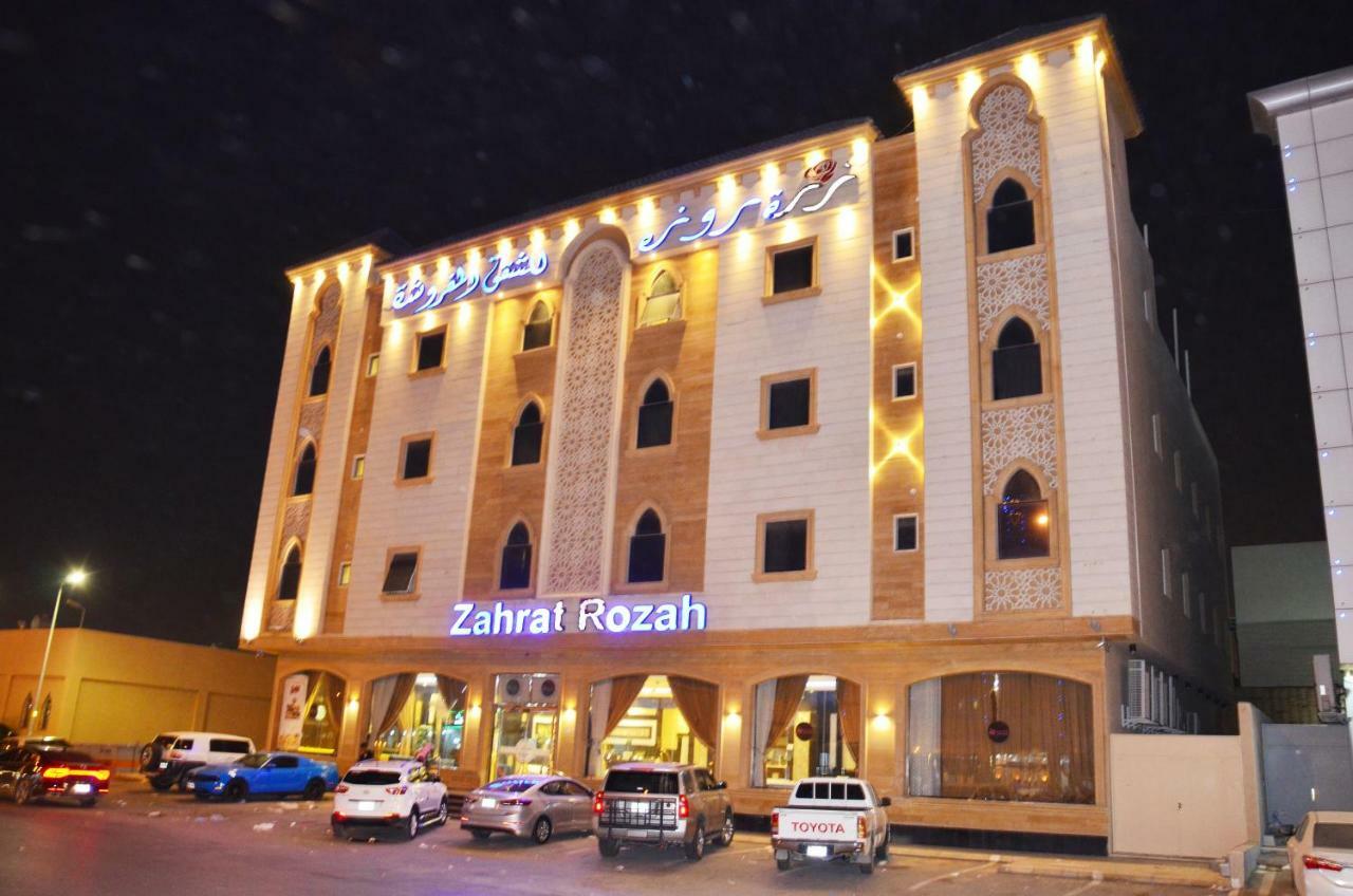 Zahrat Rozah By Quiet Rooms Riyad Dış mekan fotoğraf