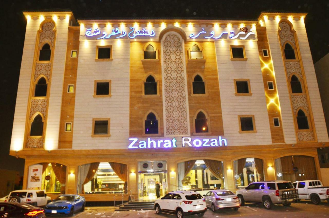 Zahrat Rozah By Quiet Rooms Riyad Dış mekan fotoğraf