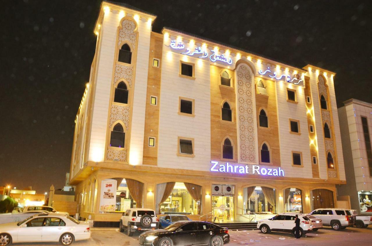 Zahrat Rozah By Quiet Rooms Riyad Dış mekan fotoğraf